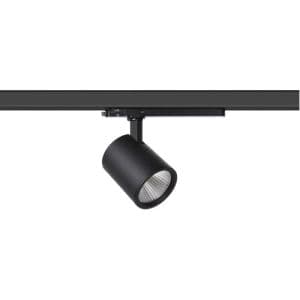 Spot LED sur rail Arlux Track Light noir