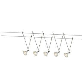 INTEC Lot de 5 spots sur cable tendu GU5.3 Euclid 230V 5x5x5cm cable 10m - nickel - LED-EUCLID-5