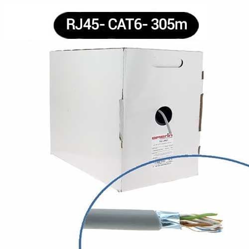 Câble RJ45 informatique Catégorie 6 F/UTP 4P 350Mhz OMERIN - Box de 305m